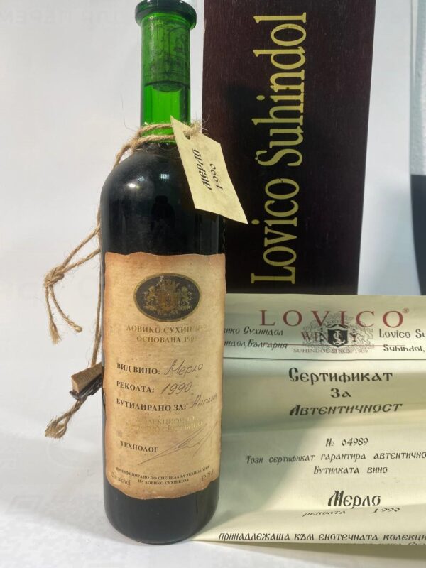 Вино Lavico Suhindol 1990