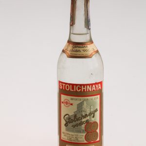 Горілка Stolichnaya