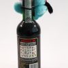 Лікер Amaro Isolabella 1980x "Вид ззаду"