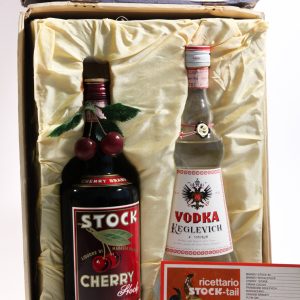 Набір Горілка Keglevich i Chery brandy 1980х